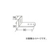 ジェットイノウエ(JET INOUE) LED5ミニサイドマーカー取付ステー38 x 45 x 90 L型 1ヶ付 502875