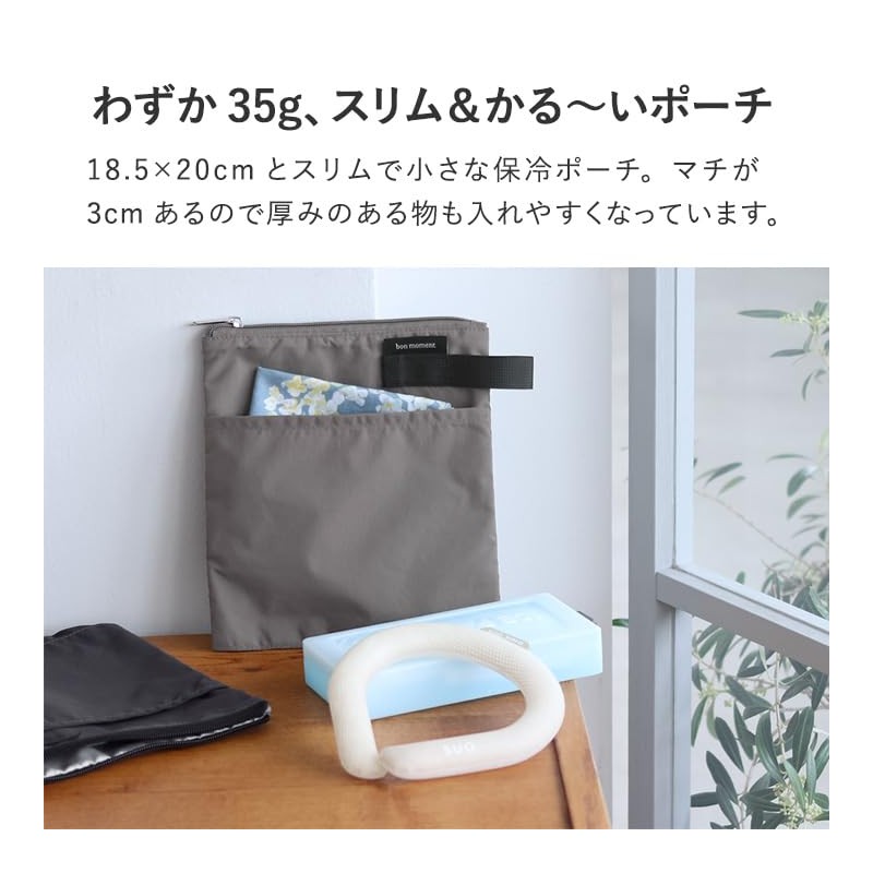 bon moment Thin Insulated Mini Pouch/Bonmo Man (Charcoal Navy)