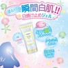  Canmake Mermaid Skin Gel UV 01 40g