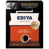 Ediya Mild Americano Coffee Mix