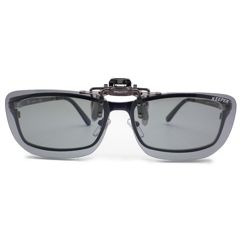 Cliponkeeper 9338 Polarized Bib Clip On Sunglasses, Over Glasses, UV