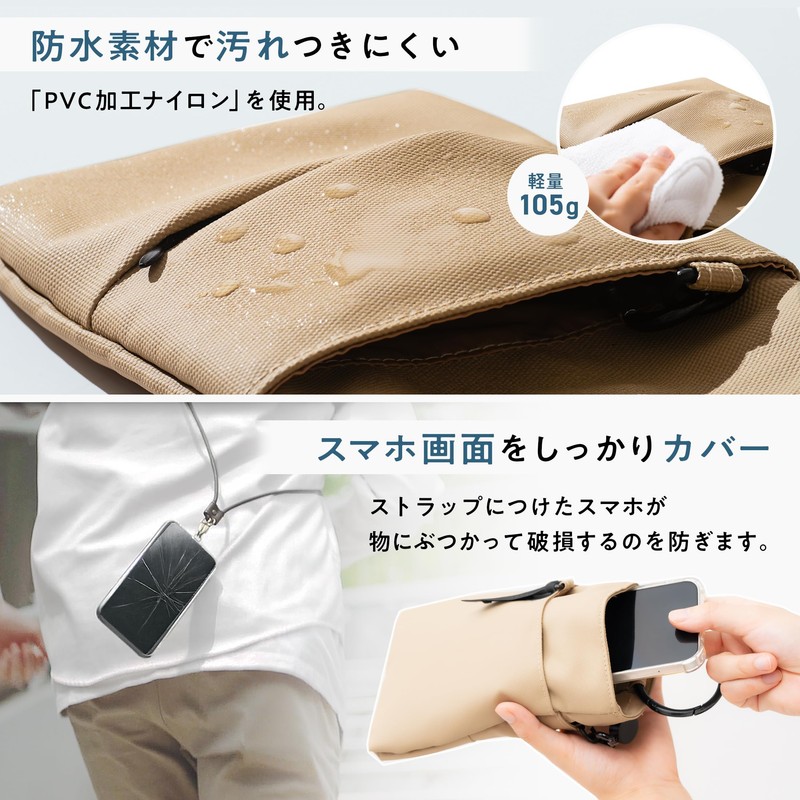 strapper Strapo Smartphone Shoulder Smartphone Pouch Smartphone Bag (Gray, Strapo