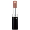 Elsia (エルシア) Elsia Platinum Color Keep Rouge Lipstick BR330 Brown