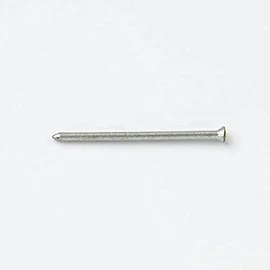 Merriway BH07237 (50 Pcs) Masonry Nails Hardened Ribbed Zinc Plated 2.5 x 25mm (1 inch) - Pack of 50 Pieces