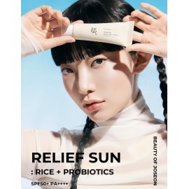 Beauty of Joseon [Beauty of Joseon] Daily Relief Sunscreen SPF50+ PA++++, ORIGINAL FORMULATION