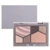 6-Color Nude Eyeshadow Palette - Matte and Shimmer Shades for
