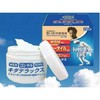 Kida Deluxe Paintable Glucosin 7.1 oz (200 g)