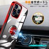 Aquos R5G Case with Ring Clear SH-51A SHG01 Case, TPU