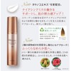 Vanal Wrinkle Care Essence 2.0 fl oz (60 ml)