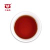 TAETEA Pu-erh Tea Puerh Tea 8.82oz