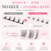 LashCharm Flower Curls Glueless False Eyelashes Bulk Eyelashes Partial False