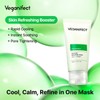 VEGANIFECT Aloe Cica Wrapping Peel Off Facial Mask with Jelly