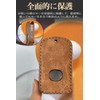 [LETINGFAR] Key Case for Mazda Smart Key Case Key Cover