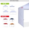 MASTERCANOPY Pop-up Canopy Sidewall Kit, 3 Sidewalls & 1 Doorwall