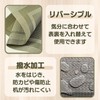 haruju Placemats, Table Mat, Set of 4, PVC, Washable, Anti-Slip,