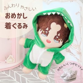 TikTrunk Plush Doll Clothes 7.9 inches (20 cm) Doll Pajamas, Unicorn Suit + Shoes, Set of 2, Cute Coverall