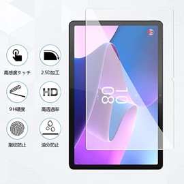 LIHOULAI NEC LAVIE Tab T11 T1155/HAS PC-T1155HAS/HAS (TAB11/F01) 11-inch Tablet Glass Film LCD Protective Tempered Glass Film 9H Hardness High Transmittance Self-adsorption Protective Sheet Pack of 2