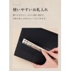 Business Leather Factory Slim Long Wallet, Genuine Leather, 6 Cards,