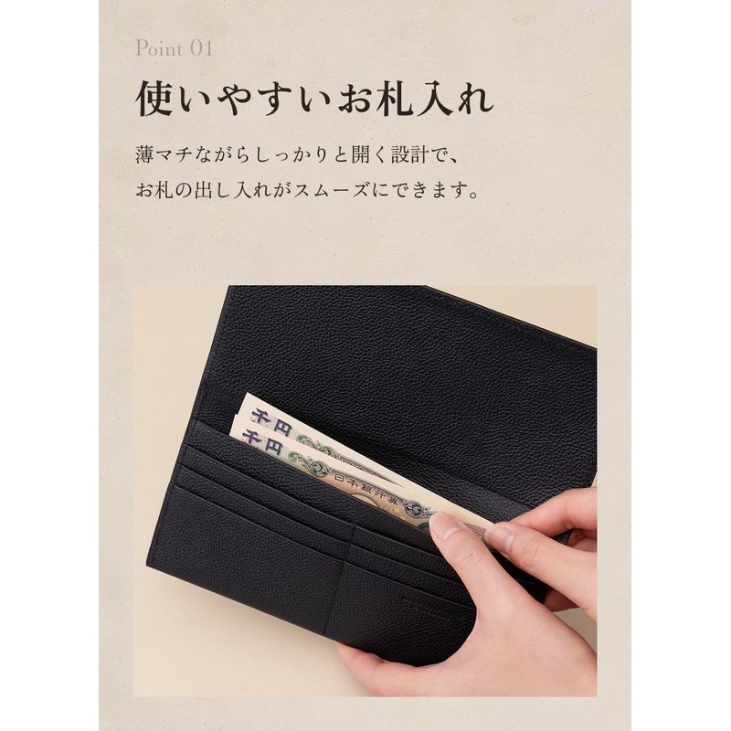 Business Leather Factory Slim Long Wallet, Genuine Leather, 6 Cards,