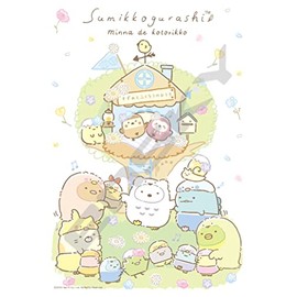 Sumikko Gurashi Suzume and Owl House Jigsaw Puzzle, 300-1978