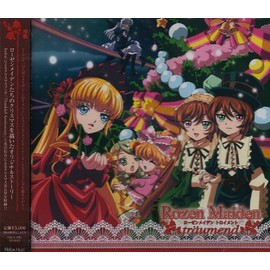 TVアニメ「ローゼンメイデン・トロイメント」オリジナルドラマCD~クリスマス編~
