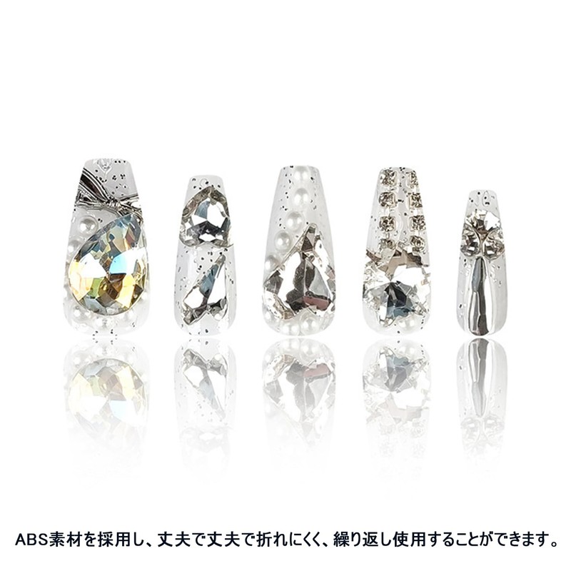 XUZOO Nail Tip, 3D Fashionable, Popular, 3D Nail Tip, Bridal