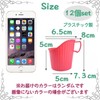 Sweet Plus Paper Cup Holder Cup Holder Drink Holder Sleeve