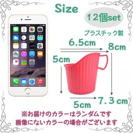 Sweet Plus Paper Cup Holder Cup Holder Drink Holder Sleeve Paper Cup Insulated Hot Drinks Office Events (12pcs)