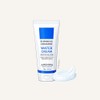 Wow Aowa Multi Cream Peptide Hydrogel Multi Protein Cream 200g