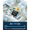 Bluetooth 5.3 Ultra-Low Latency (No Driver Required, Plug and Use