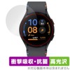 Miyabix Galaxy Watch FE (1.6 inches (40 mm) Compatible Protective