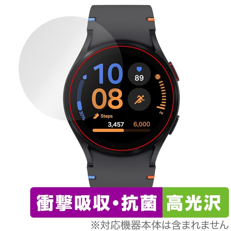 Miyabix Galaxy Watch FE (1.6 inches (40 mm) Compatible Protective