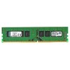 ValueRAM 4GB DDR4 SDRAM Memory Module