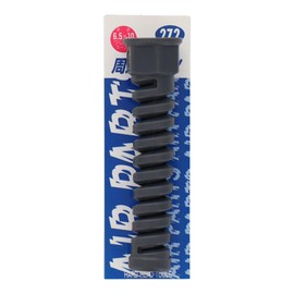 H & H Air For haikapura 250 Spring Nut Hose Guard 6.5 mm # 272 133272