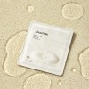 Mascarilla Coreana Llimpiadora De Arroz, About Me 25g