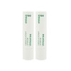 Innisfree Rapeseed Honey Lip Balm 2 pcs / 이니스프리 유채꿀