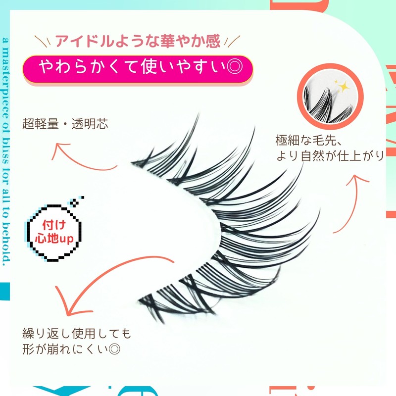SHARP STYLE EASY EYELASH SERIES Popular False Eyelashes Quality Transparent