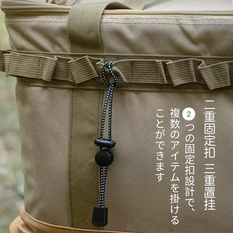 You2Bnology Trekking Pole, Climbing Pole, Bracket, Elastic Rope, Fixed Backpack,