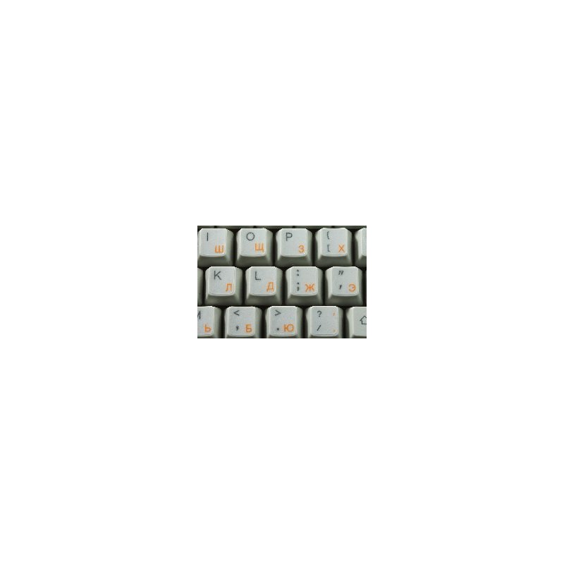Russian Cyrillic New Keyboard Sticker with Orange Lettering ON Transparent