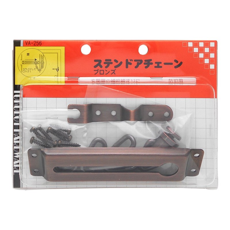 WAKI sutendoatye-n Bronze