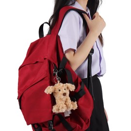 Apricot Lamb Cute Toys PlushPuppy Stuffed Animal Soft Keychain for Kids Bag, Purse, Backpack, Handbag (Puppy，5.1 Inches)