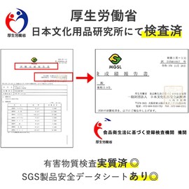 CICIBELLA Ice School Ring, Checked Greige, Size L, Heatstroke Prevention, Neck Cooler, 28° Natural Freeze, Cool Ring, Feeling, Icing, Sustained Temperature Control, Size L, For Adults, Lilac Ash