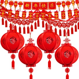 Winlyn 7 Set Chinese Lunar New Year Party Decorations Chinese Red Lanterns Lucky Garland Good Luck Garland Decorative Red Hanging Garlands for Asian Vietnamese 2026 Year of the Horse Festival Décor