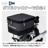 2-tier rear basket cover, rear basket cover, khaki