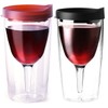Vino2Go Double Wall Acrylic Tumbler with Merlot with Black Lids,