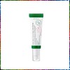 AXISY Dark Spot Correcting Glow Serum 50ml Axis Y / AXISY 다크스팟 코렉팅 글로우세럼 50ml 엑시스와이