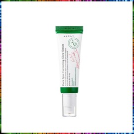 AXISY Dark Spot Correcting Glow Serum 50ml Axis Y / AXISY 다크스팟 코렉팅 글로우세럼 50ml 엑시스와이