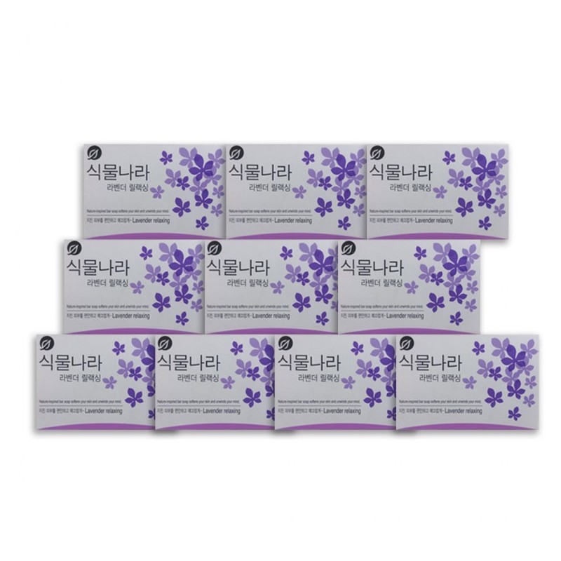 Pinsyo257 Ingredient Cleansing Soap 100g x 10 Pack Popular Origin