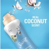 Secret av2023-Secret- - 4.1 Ounce (Pack of 3), Nurturing Coconut
