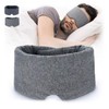Sleeping eye mask, blindfold, wide type, soft heating Blackout gray